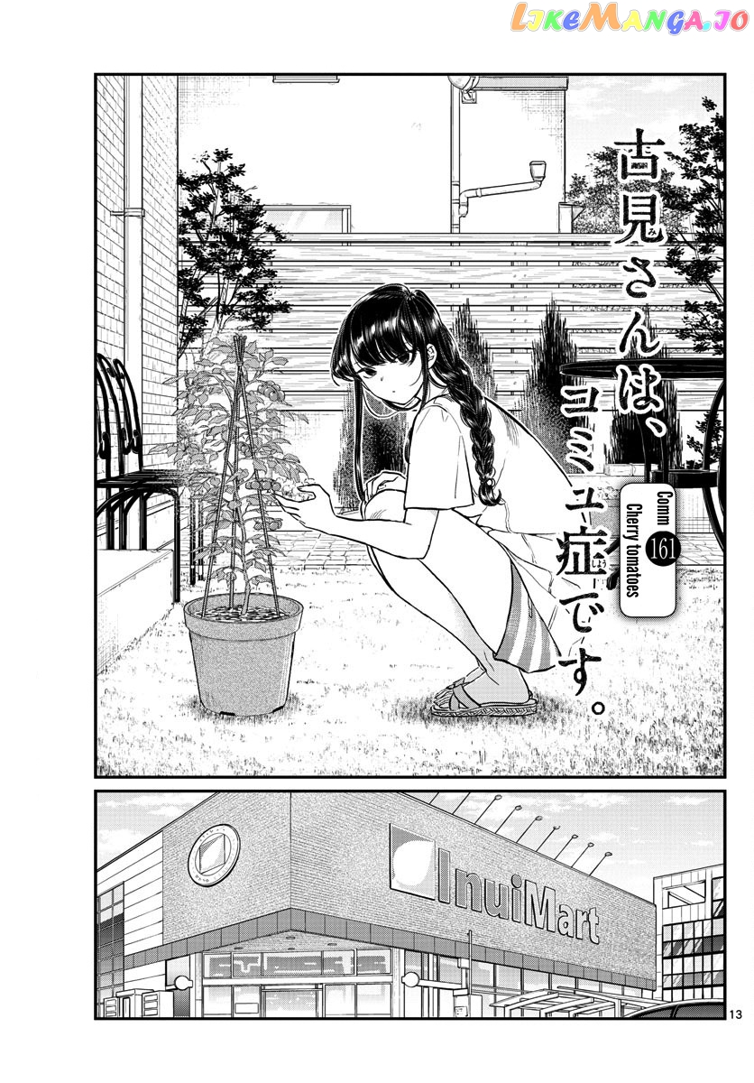 Komi Can